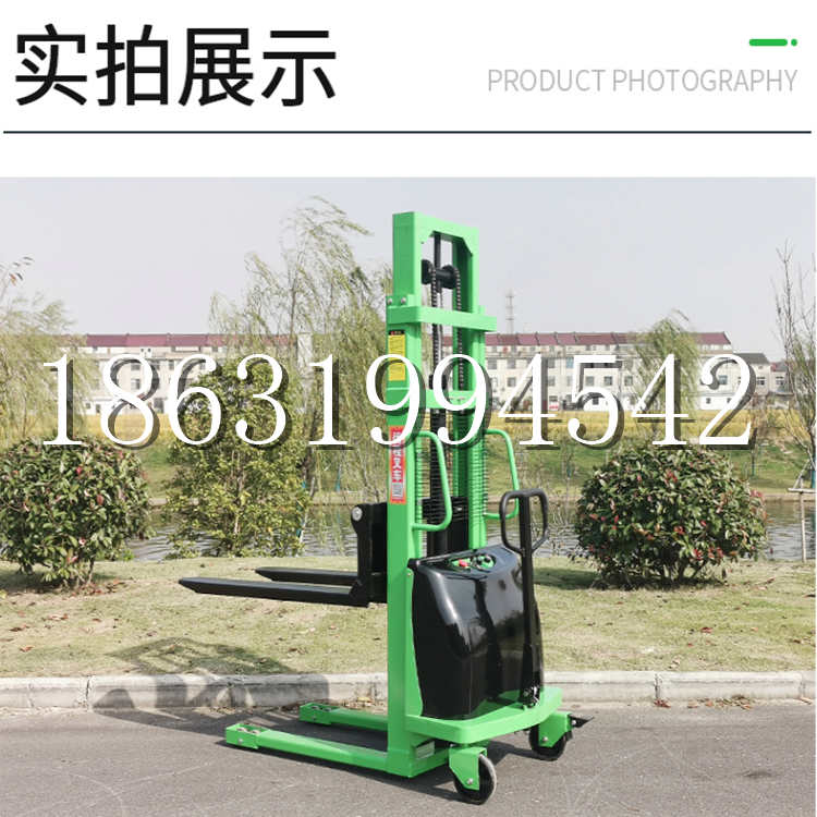 高平市电动叉车堆高车液压铲车电瓶1吨2吨站驾步行式小型全自动叉车